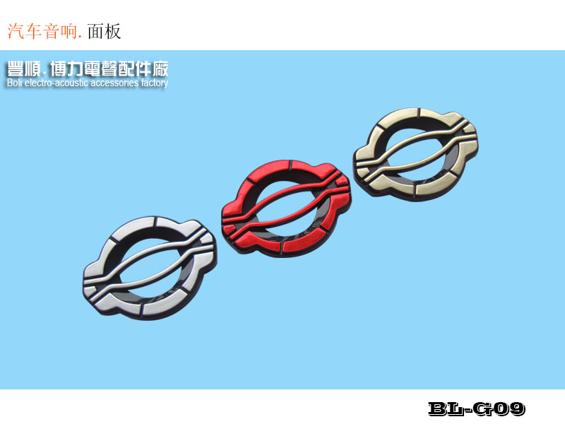 Bl G09 Bl G09