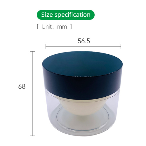 50ml 화장품 페이스 크림 항아리