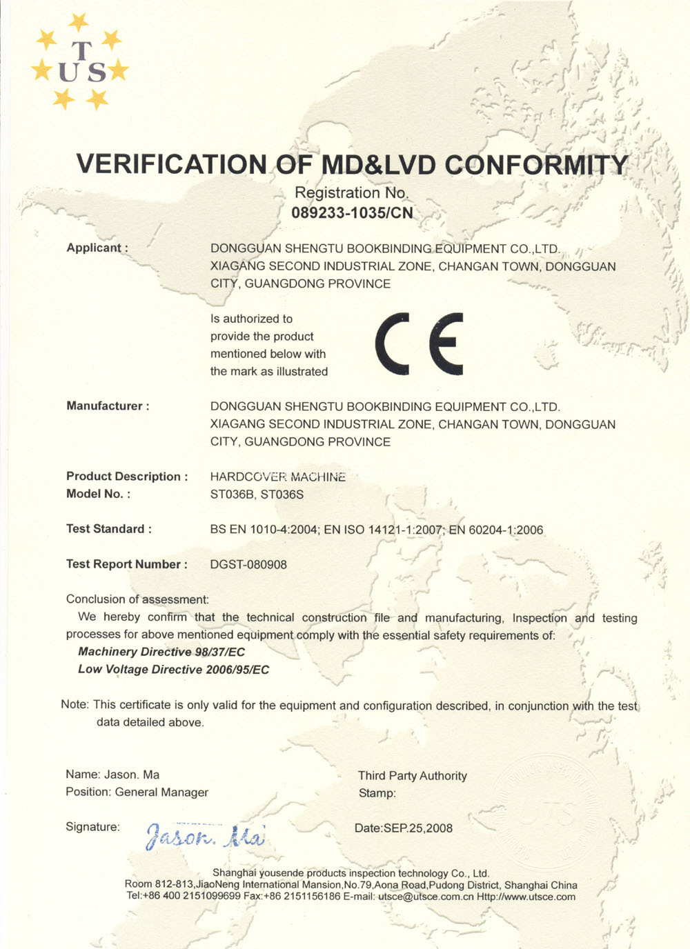 Ce Certificate For Hardcover Machine