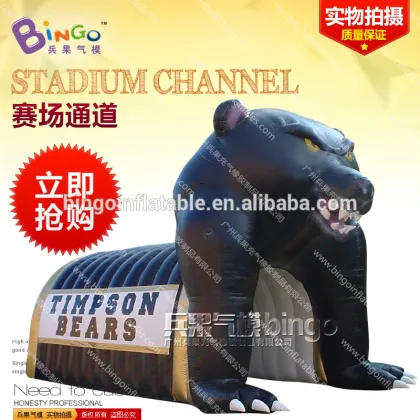 inflatable Bear Mascot Football Tunnel