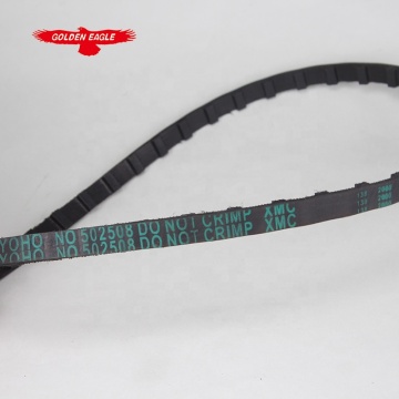 502508 Timing Belt for Singer Sewing Machine Parts