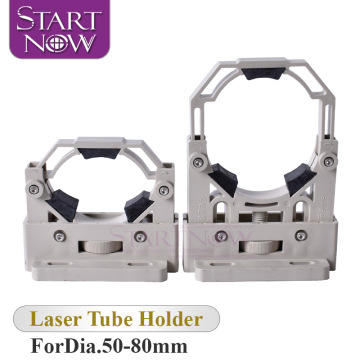 Adjustable CO2 Laser Tube Holder for Diameter 50-80mm - Startnow Laser Machine Parts
