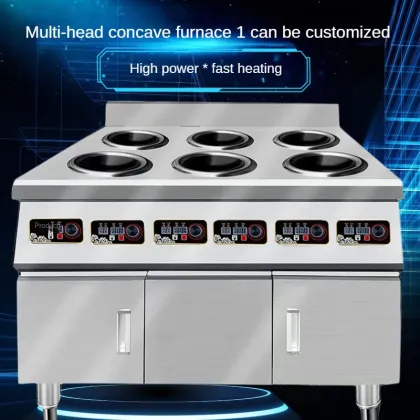 Commercial Multi-Concave Furnace Kettle Chicken Multi-Eye Induction Cooker