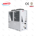 Chiller modular resfriado a ar com bomba de calor