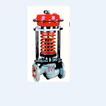 Self-operated Pressure Regulating Valve