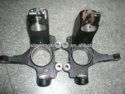 Ford Focus car part