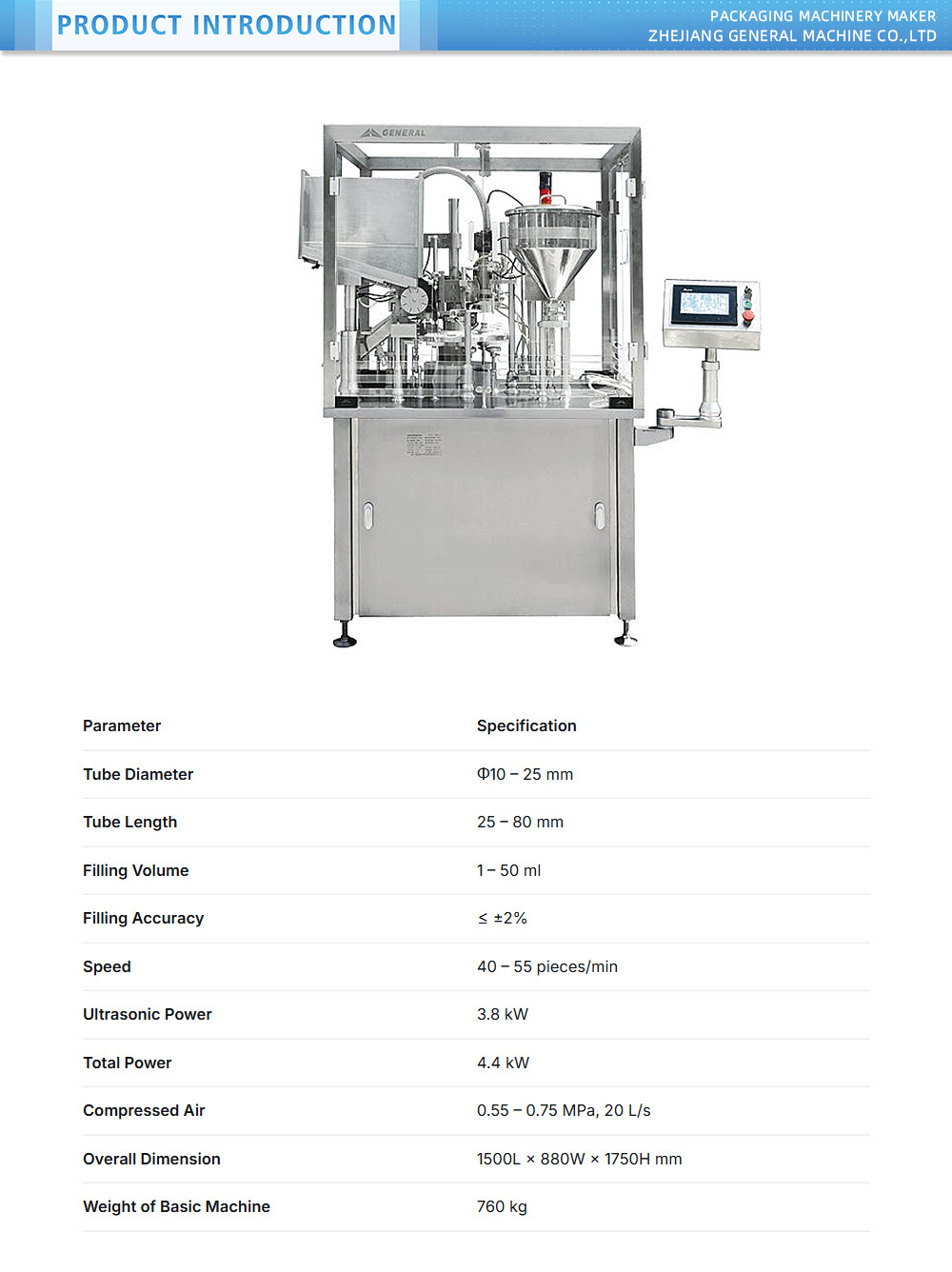 Custom Tube Filling Sealing Machine X