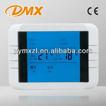 Large screen LCD programmable room thermostat