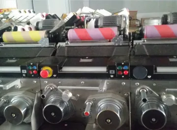 Intelligent Precision Air Texturing Machine