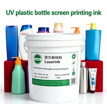UV প্লাস্টিকের বোতল স্ক্রিন প্রিন্টিং কালি