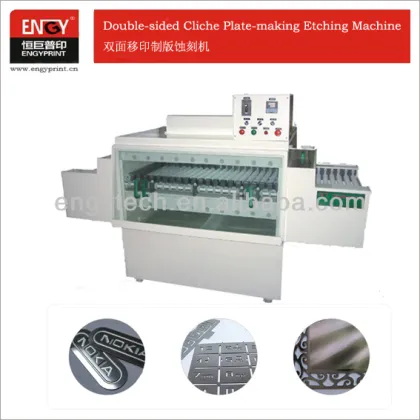 Custom photo chemical etching nameplate printing machine for metal plate
