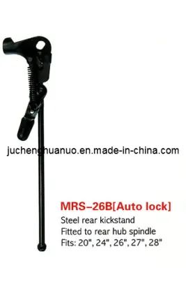 Kickstand (MRS-26B)
