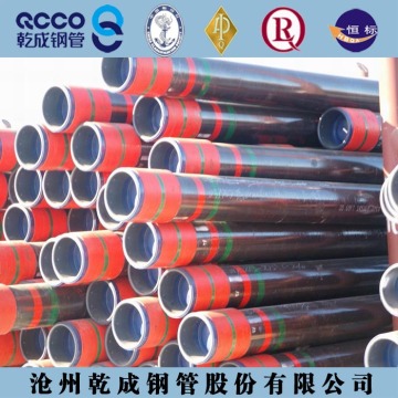 Qcco Supply J55/k55 Carbon Seamless Casing Pipes