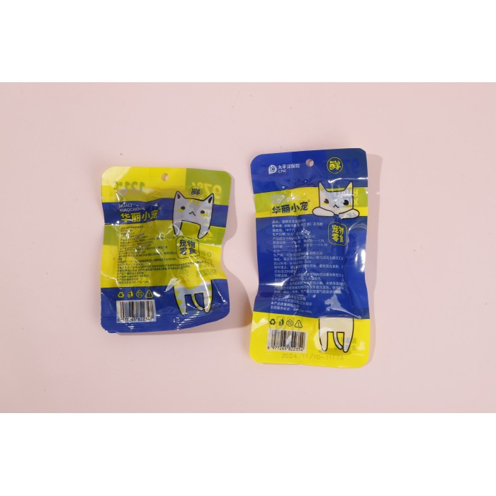 Petto di pollo cotto per cani e gatti con materiali freschi