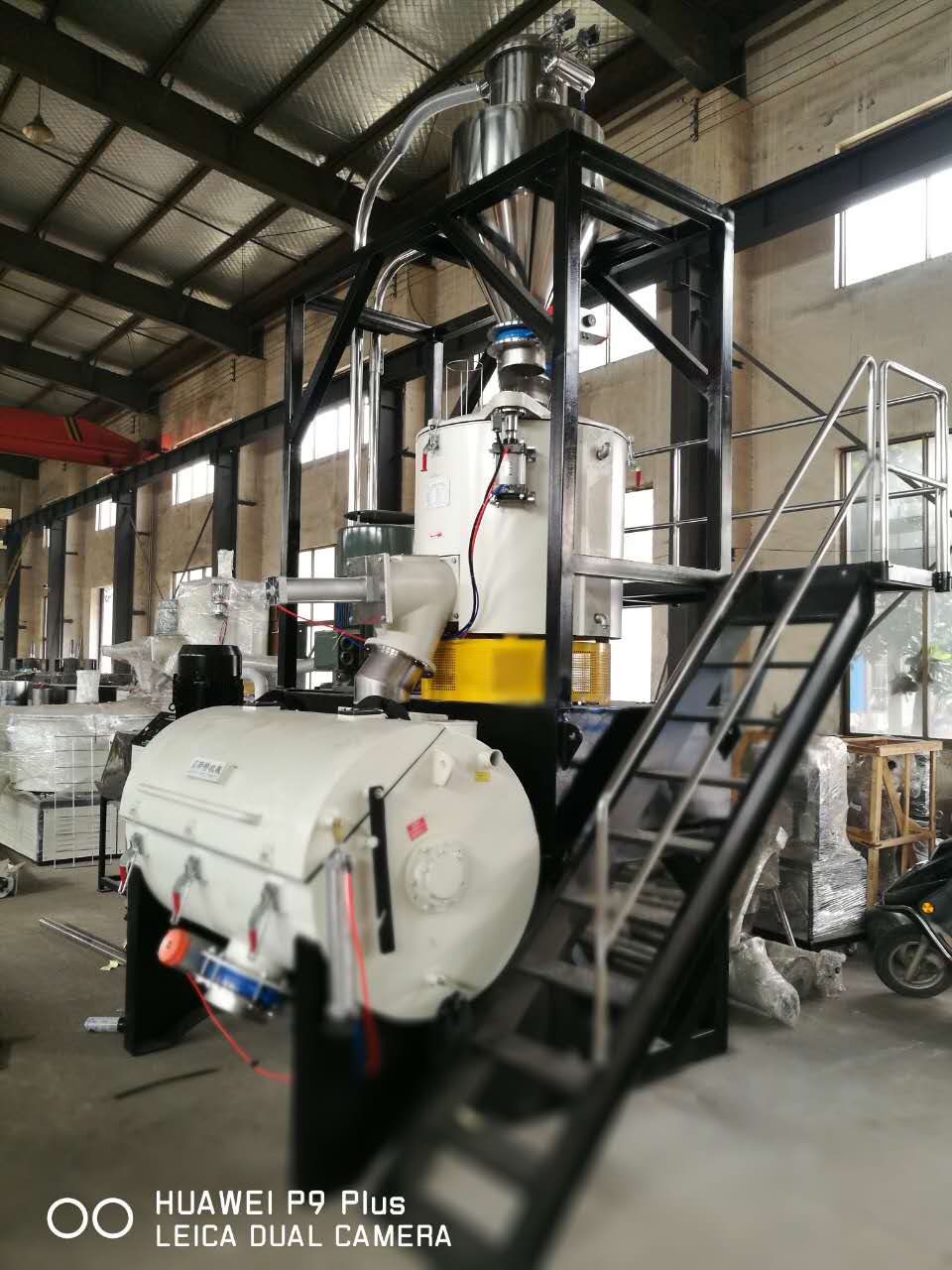 Plastic high speed mixer