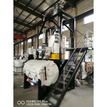 High Speed Plastic Mixer