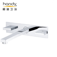 I-Double Button Wall Mounted Basin Faucet