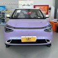 Nano 01 Agile Pure Electric 미니 슈퍼카