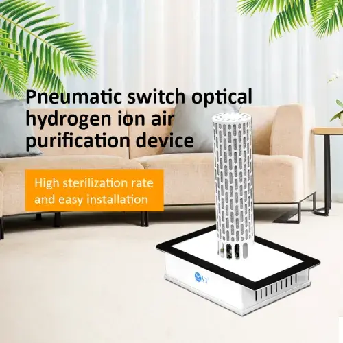 Air Purifier