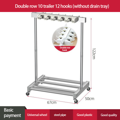 Luxury multifunctional storage rack