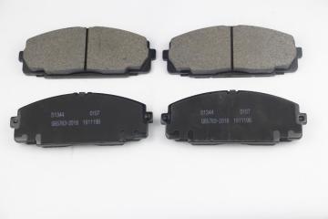Auto Spare Parts Ceramic Brake Pads