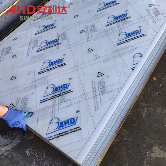 Light Blue PC Sheet Thin