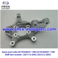 Εμπρός τιμόνι για το Changan Deepal S7