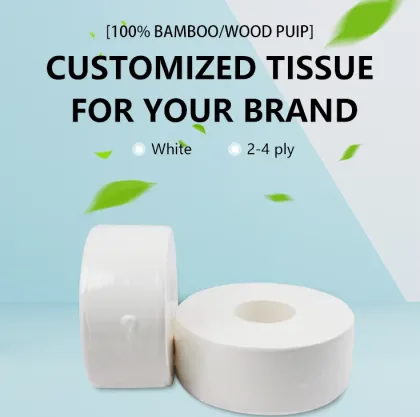 Customized Jumbo Roll Tissue Paper Toilet Paper Roll
