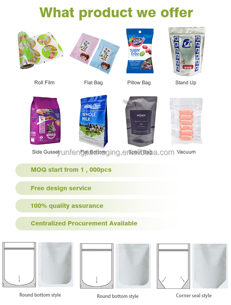 stand up pouches for food packaging