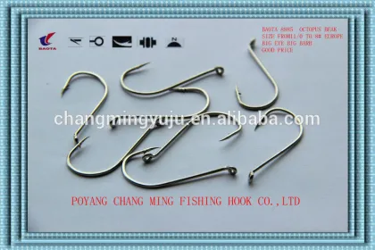 8885 fishing hook Mustad Octopus Beak fishing hook