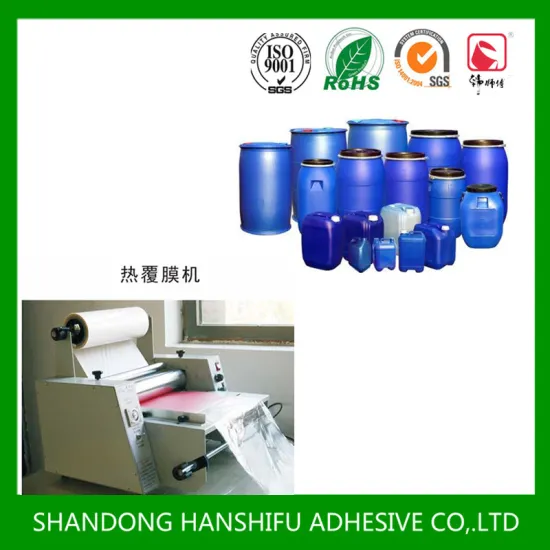 Paper with Film Lamination Adhesive/Acrylic Glue