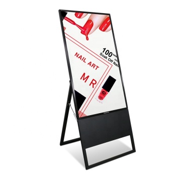 Portable Floor Stand LCD Digital Signage with Media Player