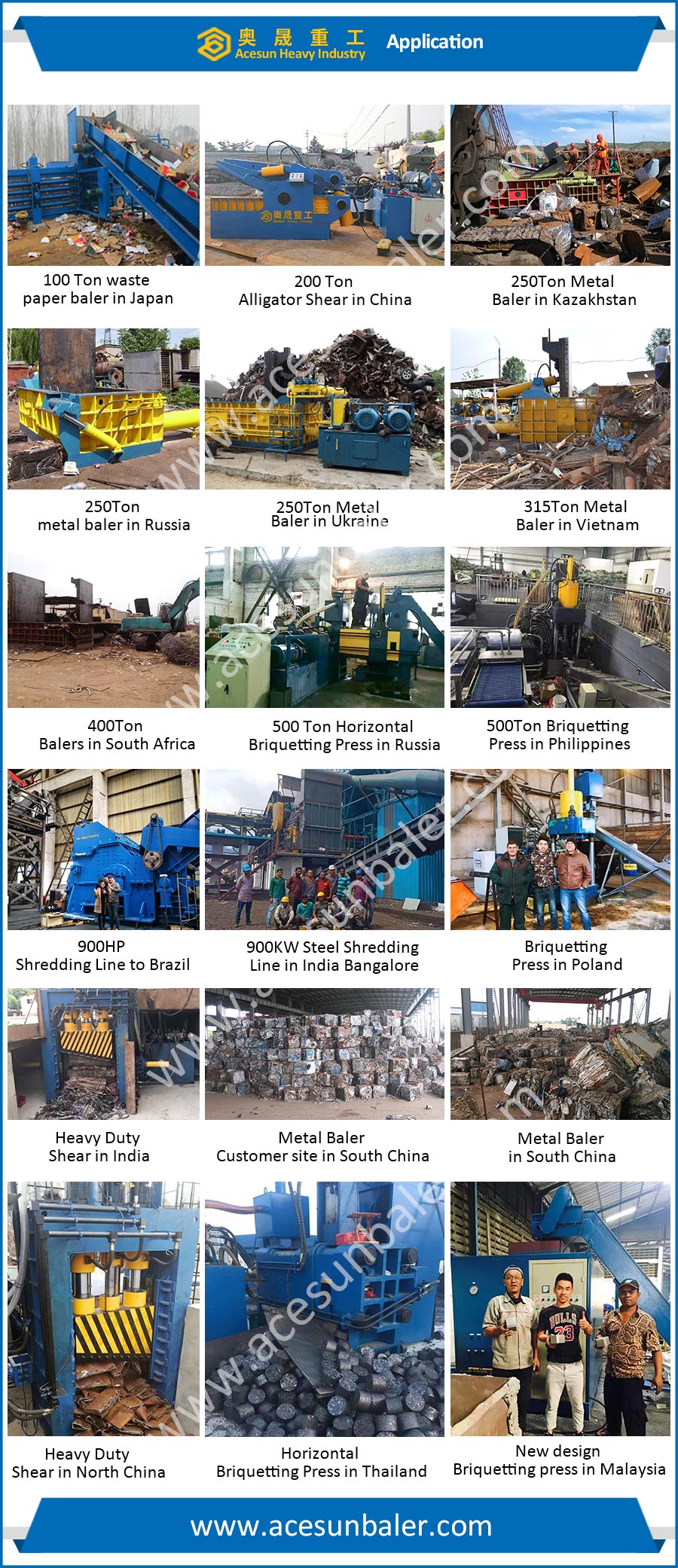 metal recycling machine