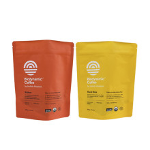 Whey Protein Packaging Bag Folded Bottom