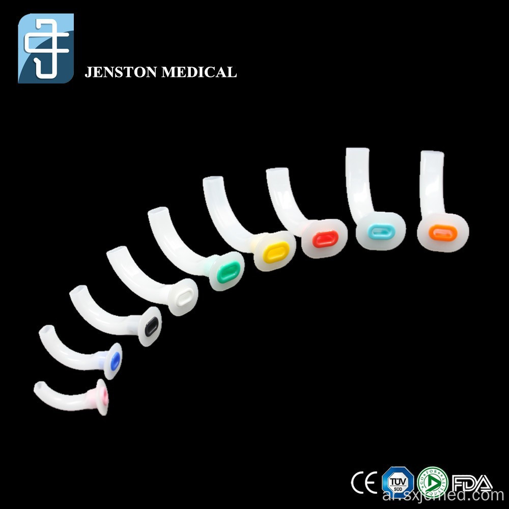 المواد الاستهلاكية الطبية عن طريق الفم البلعومي مجرى الهواء Guedel