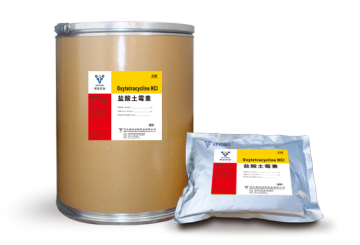 Veterinary Medicine Oxytetracycline Hydrochloride
