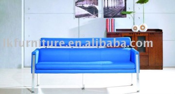 Office Reception sofa