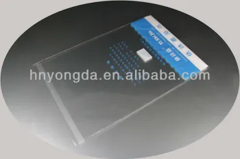 BOPP Bath Towel Plastic Packing Bag