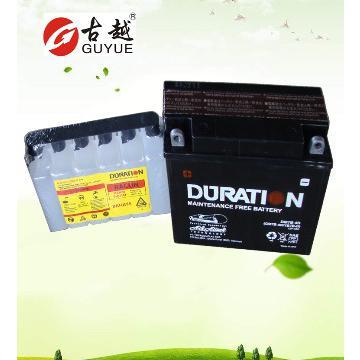 12v super quality sealed mf battery