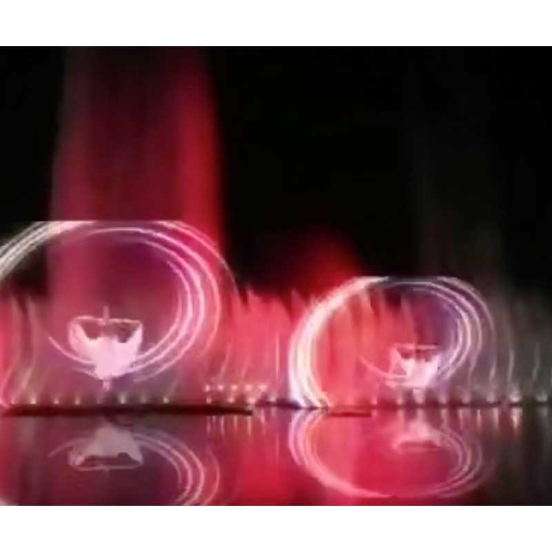 Music Fountain Projection At Night