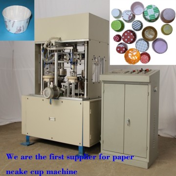 attractive designs , high quality,muffin cup production line