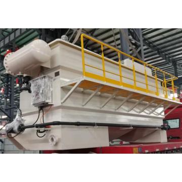 Large air flotation equipment