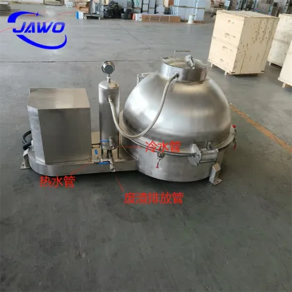 High Efficiency Cow Tripe Cleaning Machine for Tripe Processing