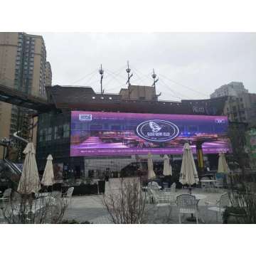 Açık Spor Stadyumu LED Medya Cephe Ekranı