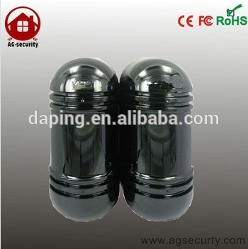 high sensitivity infrared beam motion detector for outdoor or indoor
