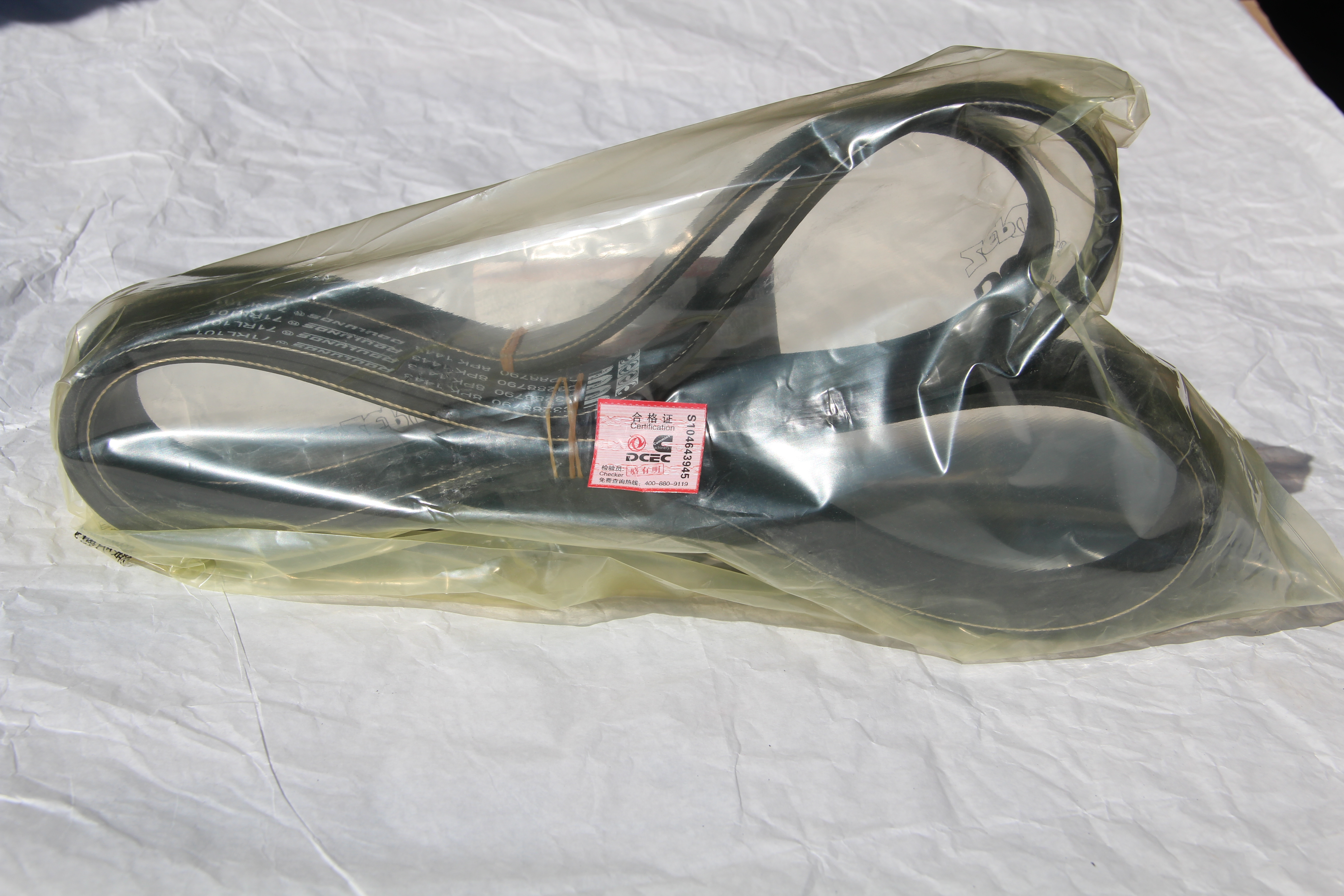Genuine Cummins 6bt Fan Belt 3288790, High Quality Genuine Cummins 6bt ...