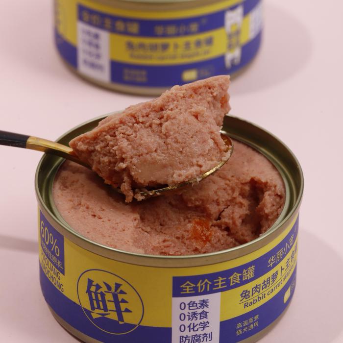 Exotische Aromen in Obstkonserven für den Dessertgenuss