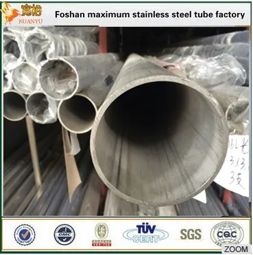 Matte stainless steel welded tube price 304l industrial pipe