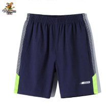 Sports Run Luminous Children Shorts Football Kids Basketball Boys Shorts Teenager Pants 2020 Quick-drying Breathable Clothing