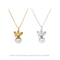 /msite/products/detail/productid/63575648/id/1522398.html